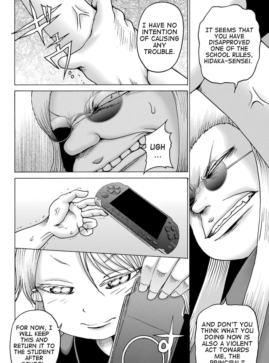 High Score Girl DASH Chapter 40 page 3 - 