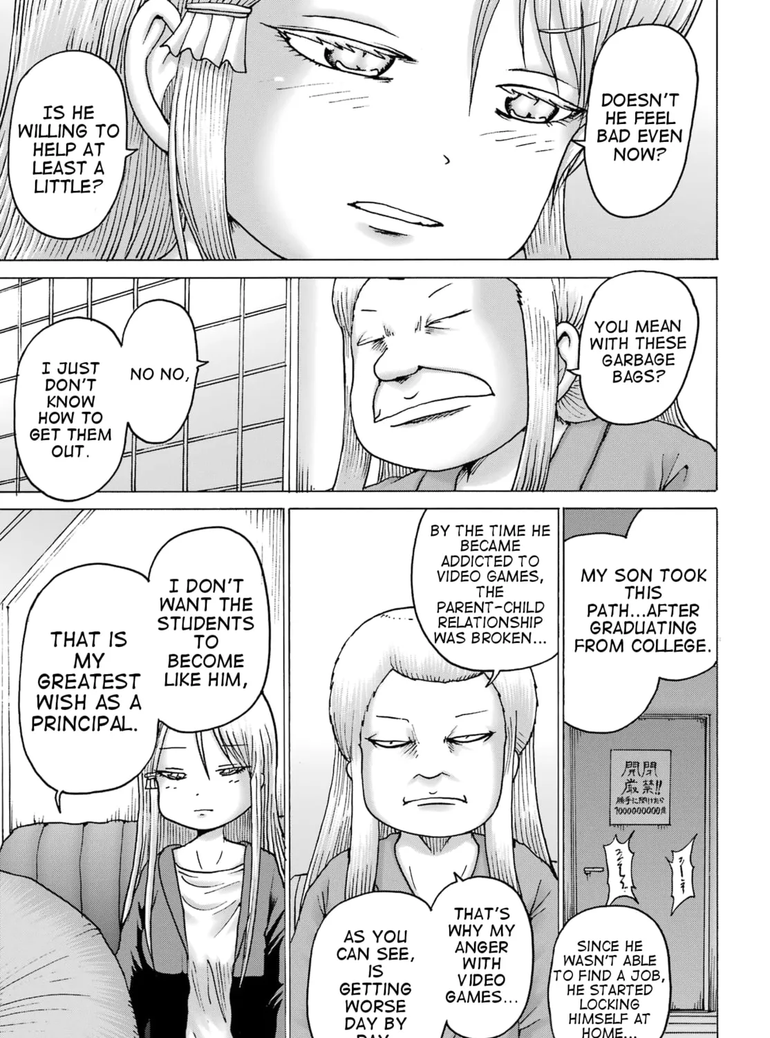 High Score Girl DASH Chapter 40 page 25 - 