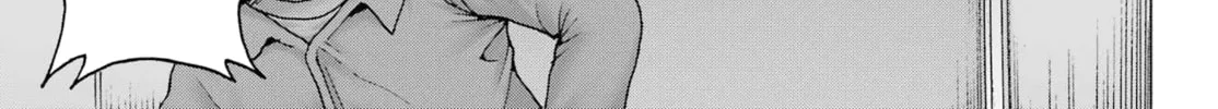 High Score Girl DASH Chapter 40 page 34 - 