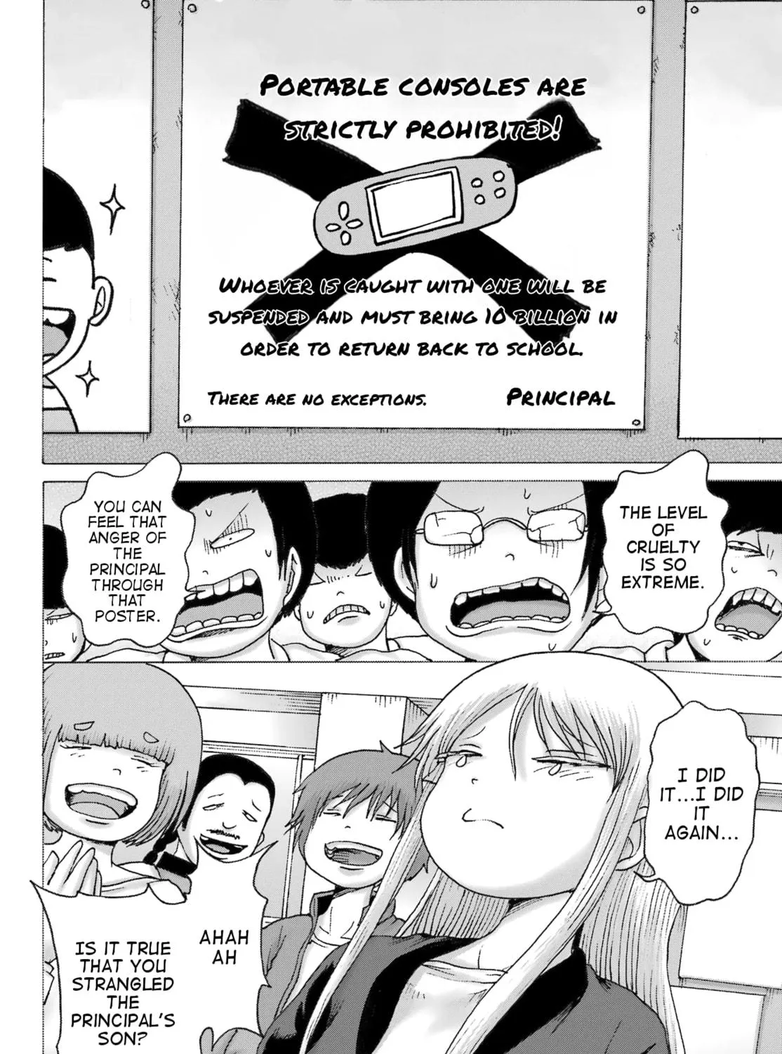 High Score Girl DASH Chapter 40 page 39 - 