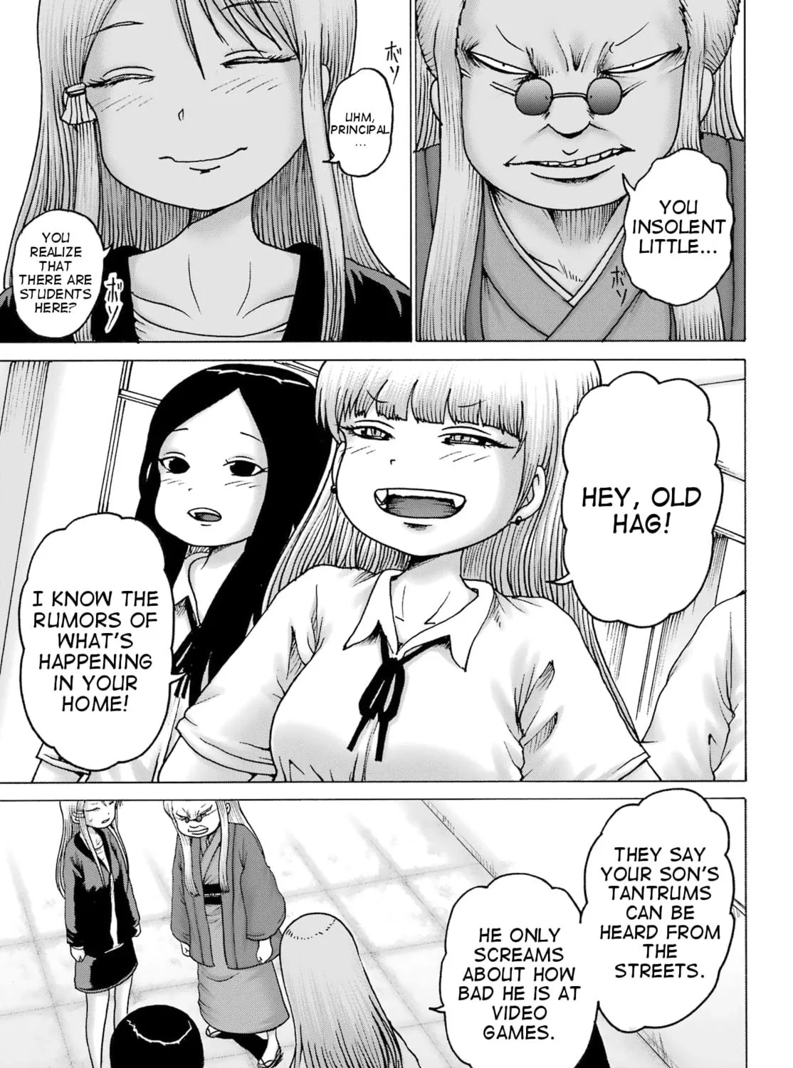 High Score Girl DASH Chapter 40 page 5 - 