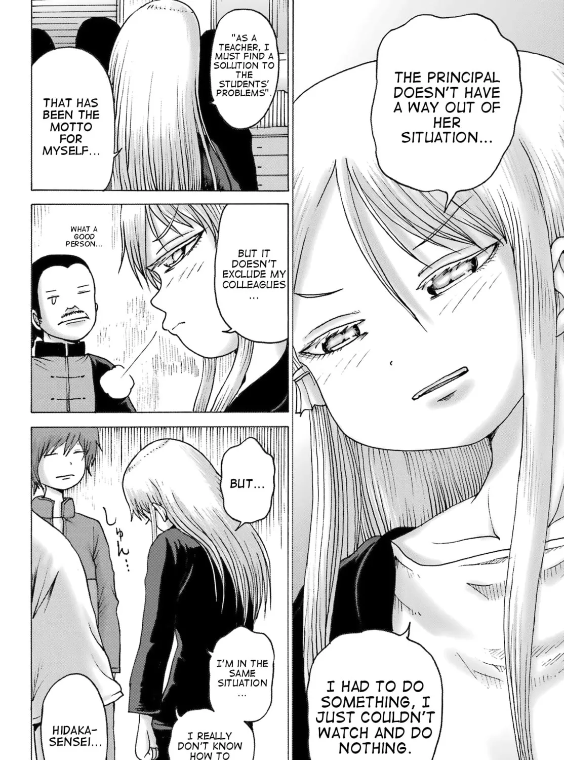 High Score Girl DASH Chapter 40 page 43 - 