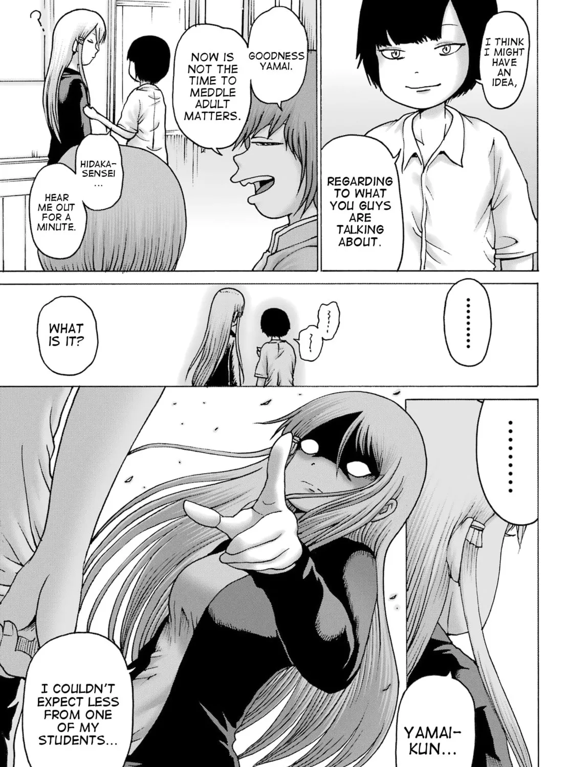 High Score Girl DASH Chapter 40 page 45 - 