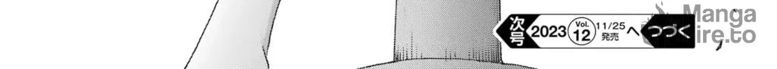 High Score Girl DASH Chapter 40 page 48 - 