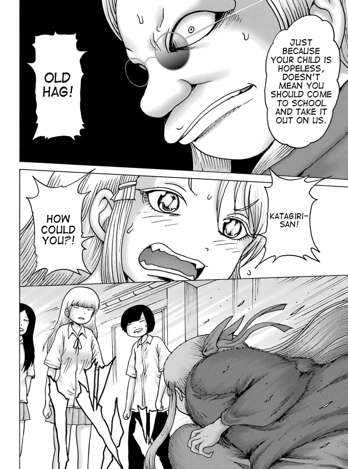 High Score Girl DASH Chapter 40 page 7 - 