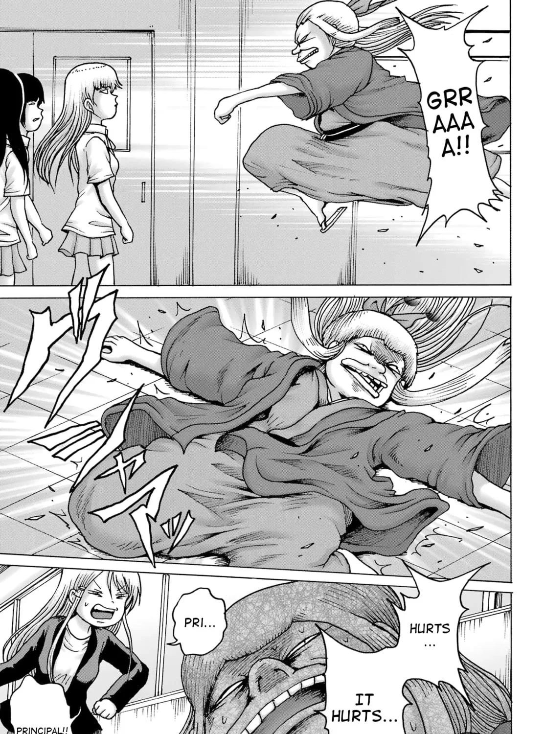 High Score Girl DASH Chapter 40 page 9 - 
