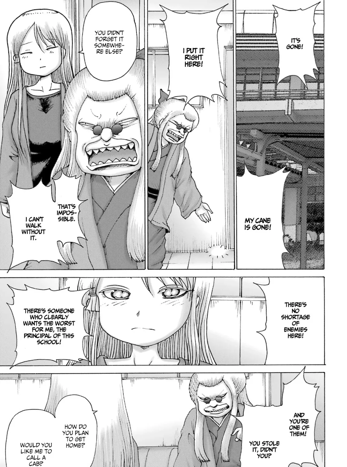 High Score Girl DASH Chapter 41 page 13 - 