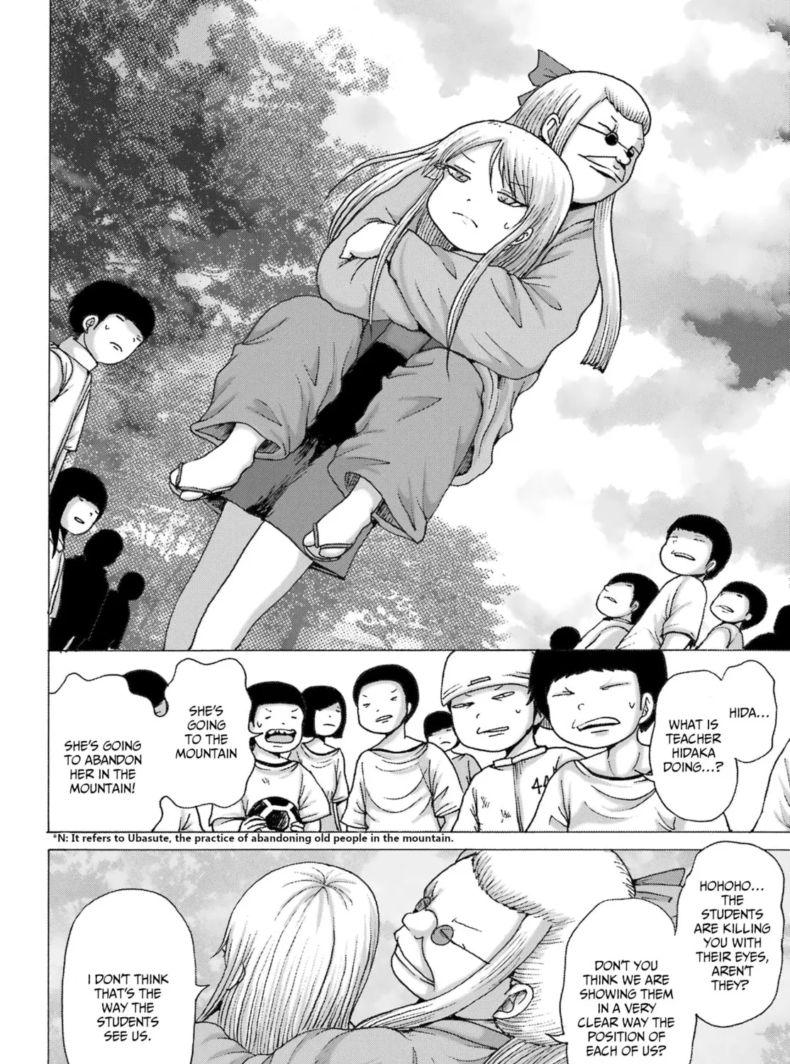 High Score Girl DASH Chapter 41 page 15 - 