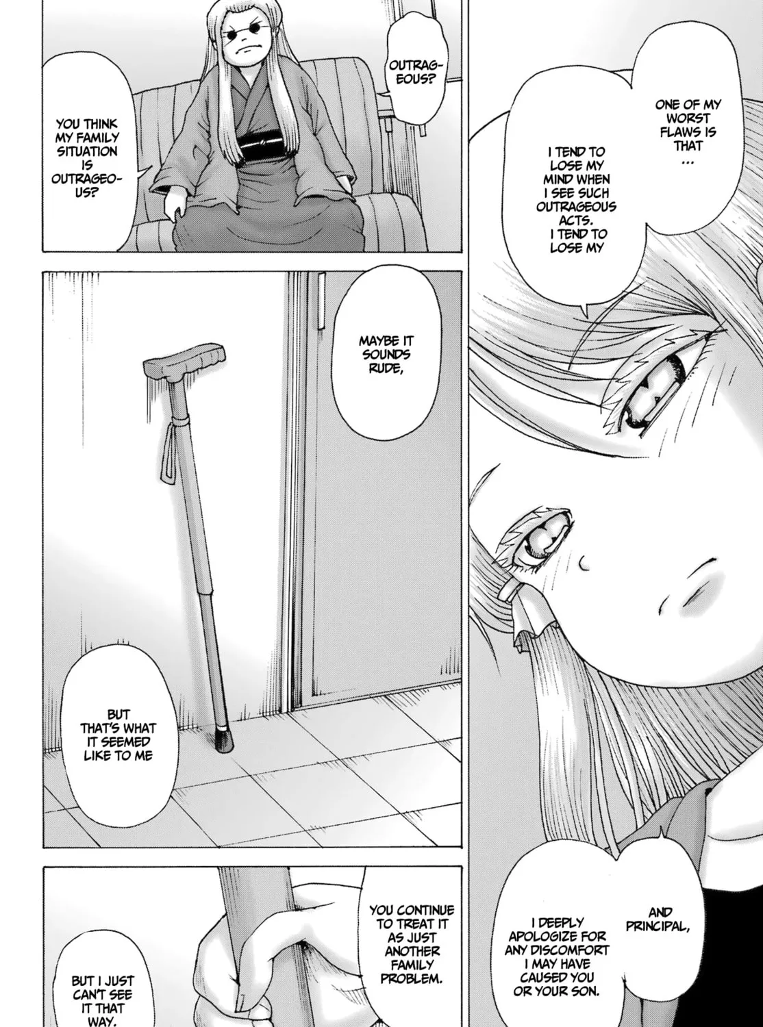 High Score Girl DASH Chapter 41 page 3 - 