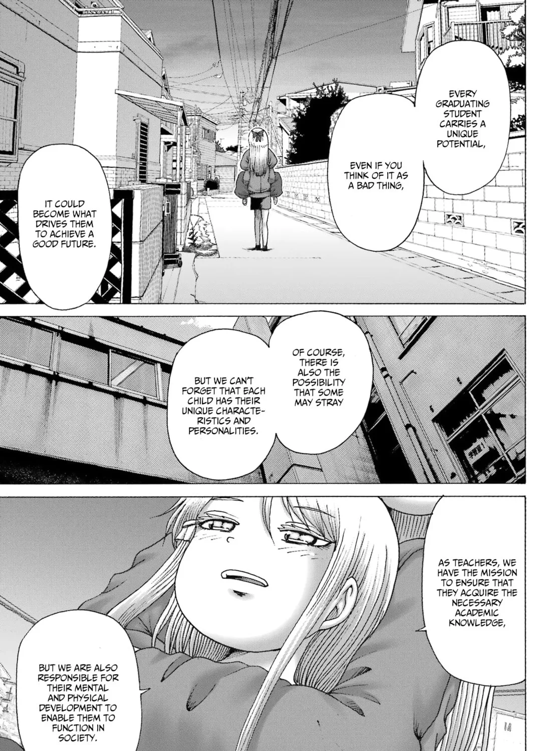 High Score Girl DASH Chapter 41 page 21 - 