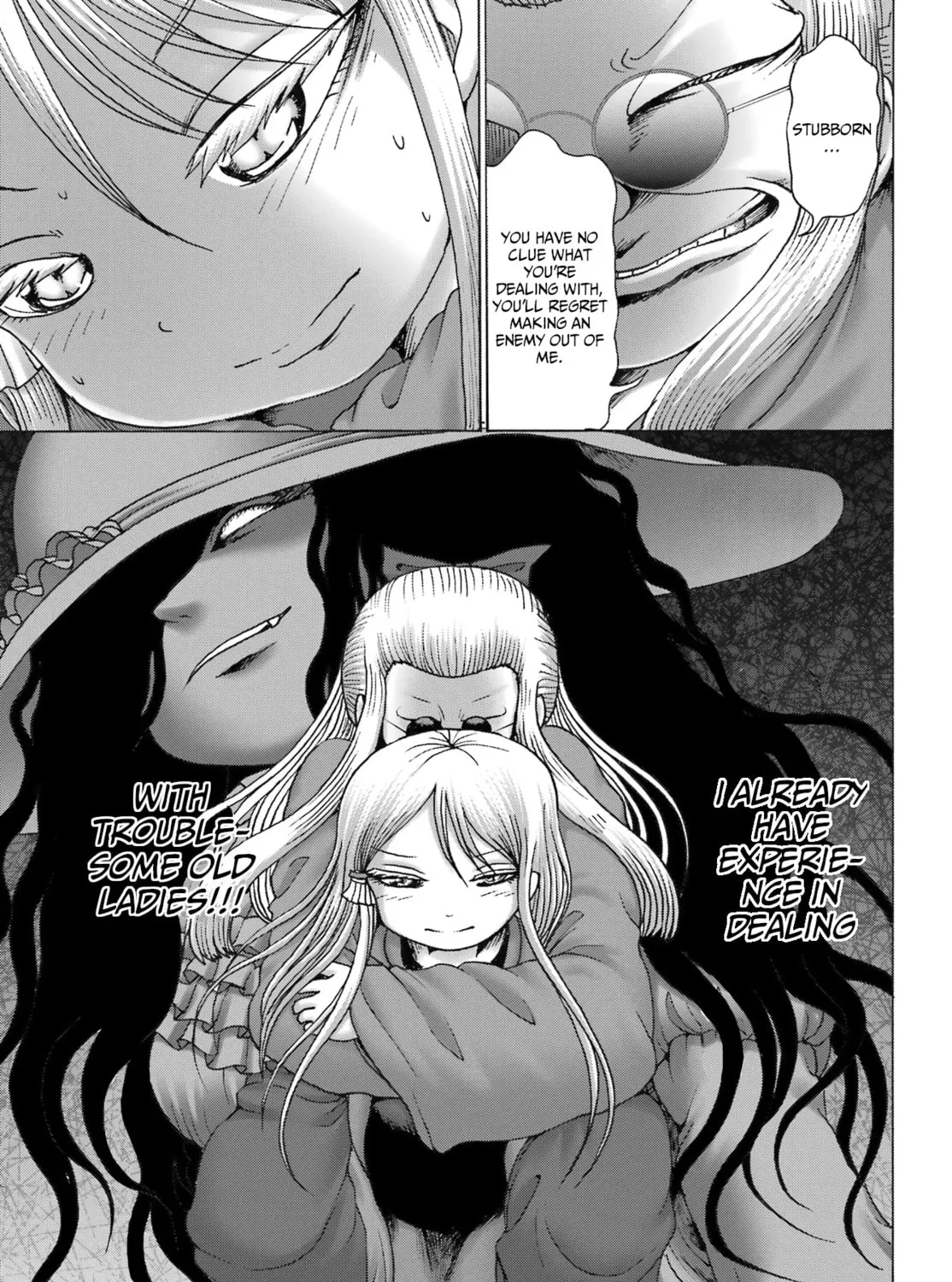 High Score Girl DASH Chapter 41 page 25 - 