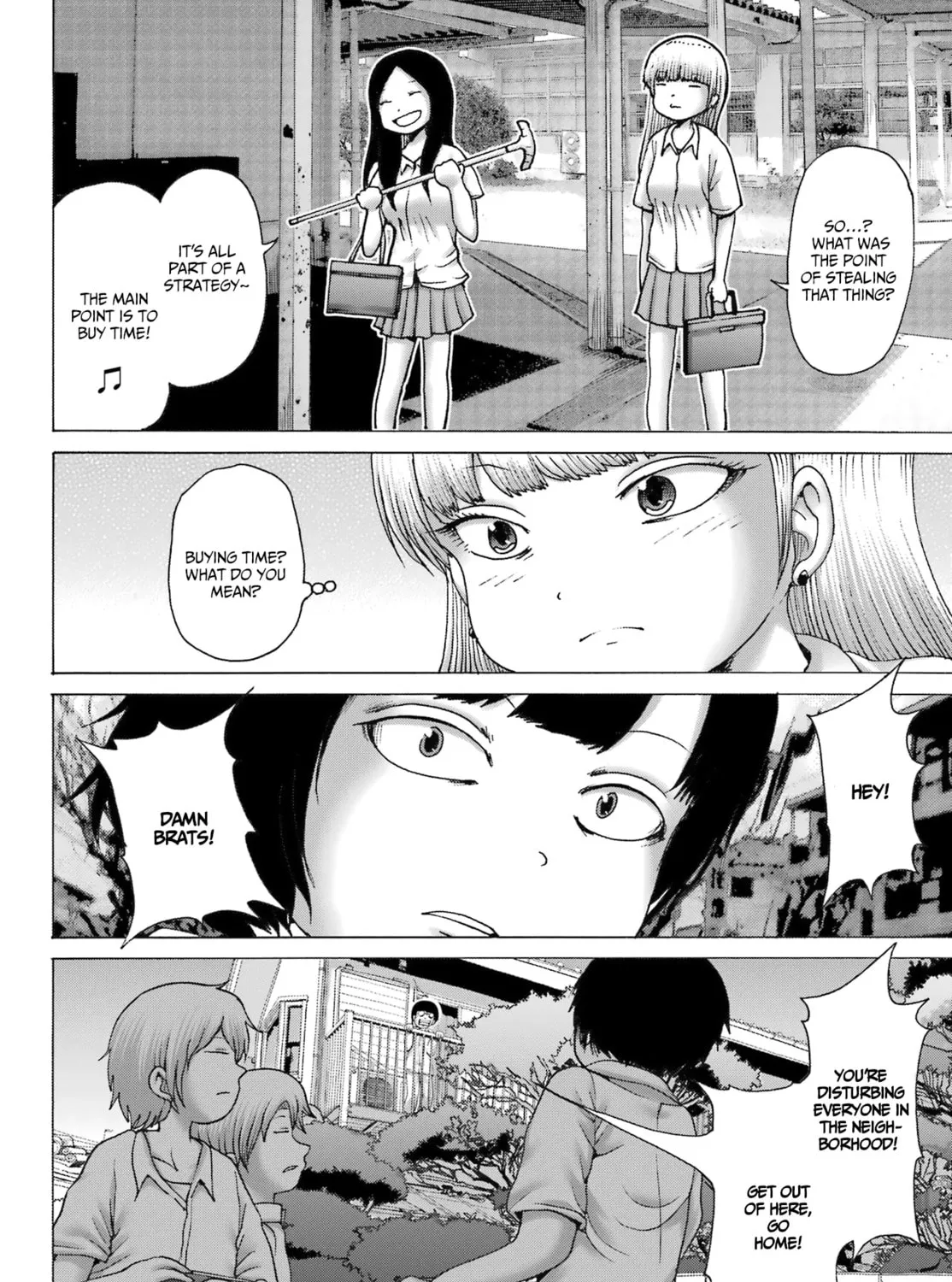 High Score Girl DASH Chapter 41 page 27 - 