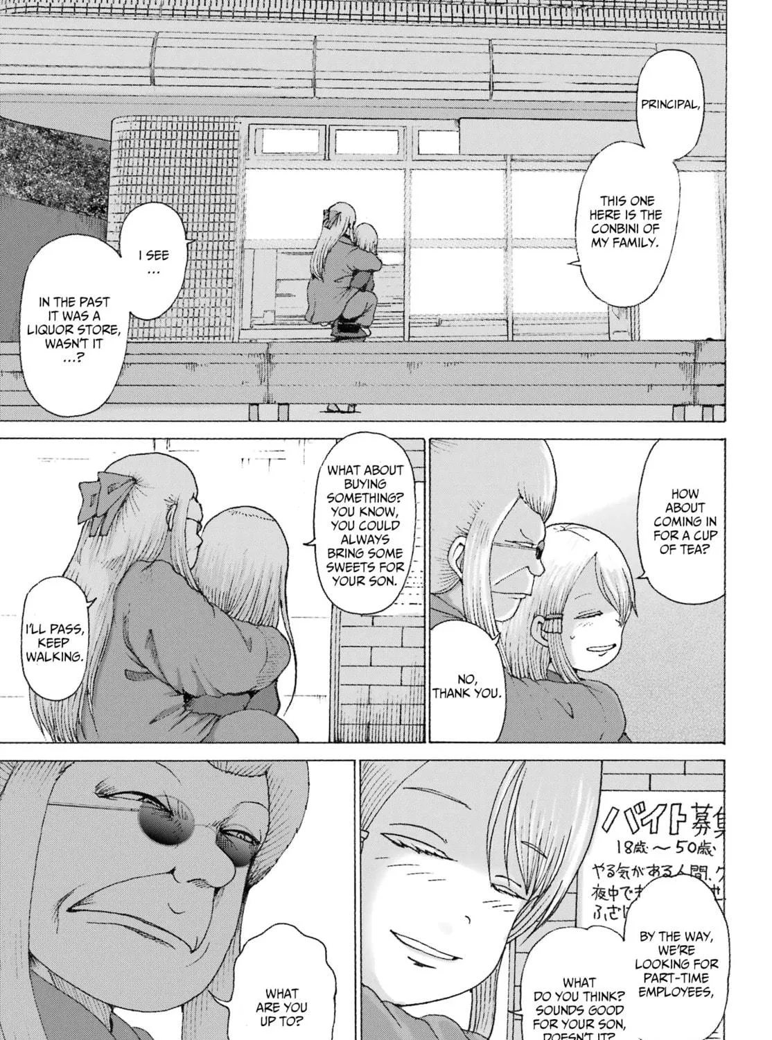High Score Girl DASH Chapter 41 page 29 - 