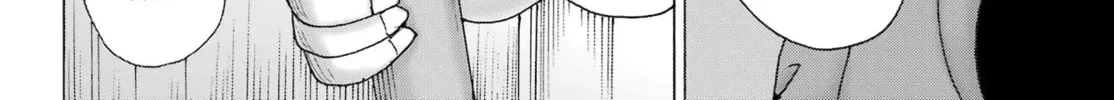 High Score Girl DASH Chapter 41 page 4 - 