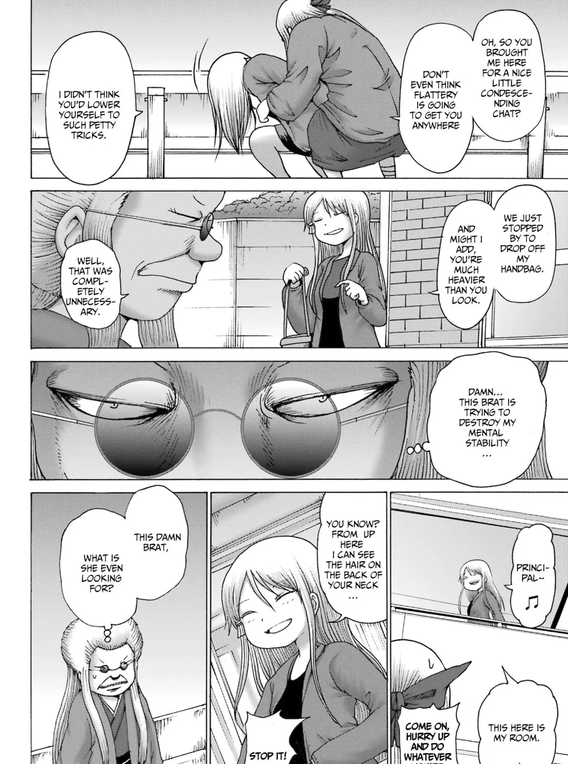 High Score Girl DASH Chapter 41 page 31 - 