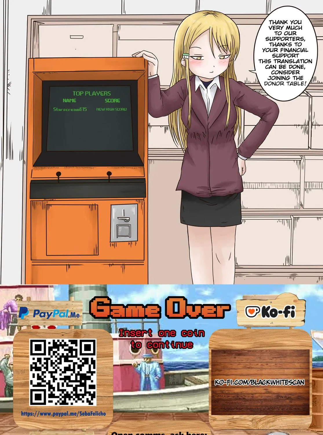 High Score Girl DASH Chapter 41 page 49 - 