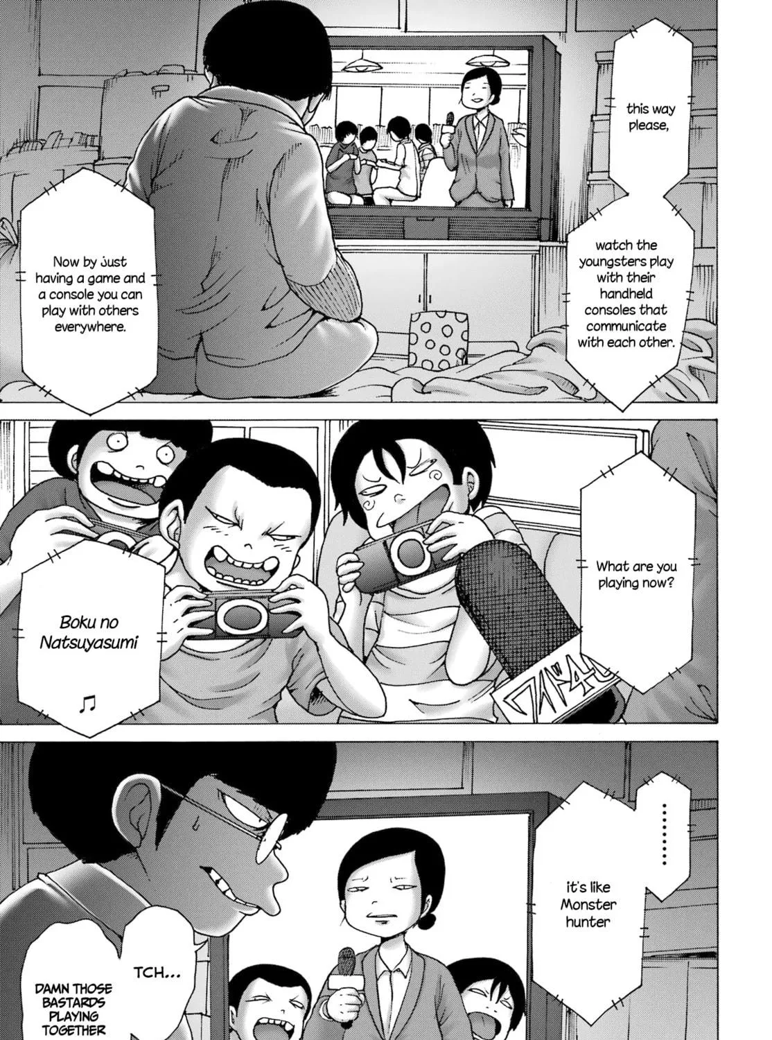 High Score Girl DASH Chapter 41 page 9 - 