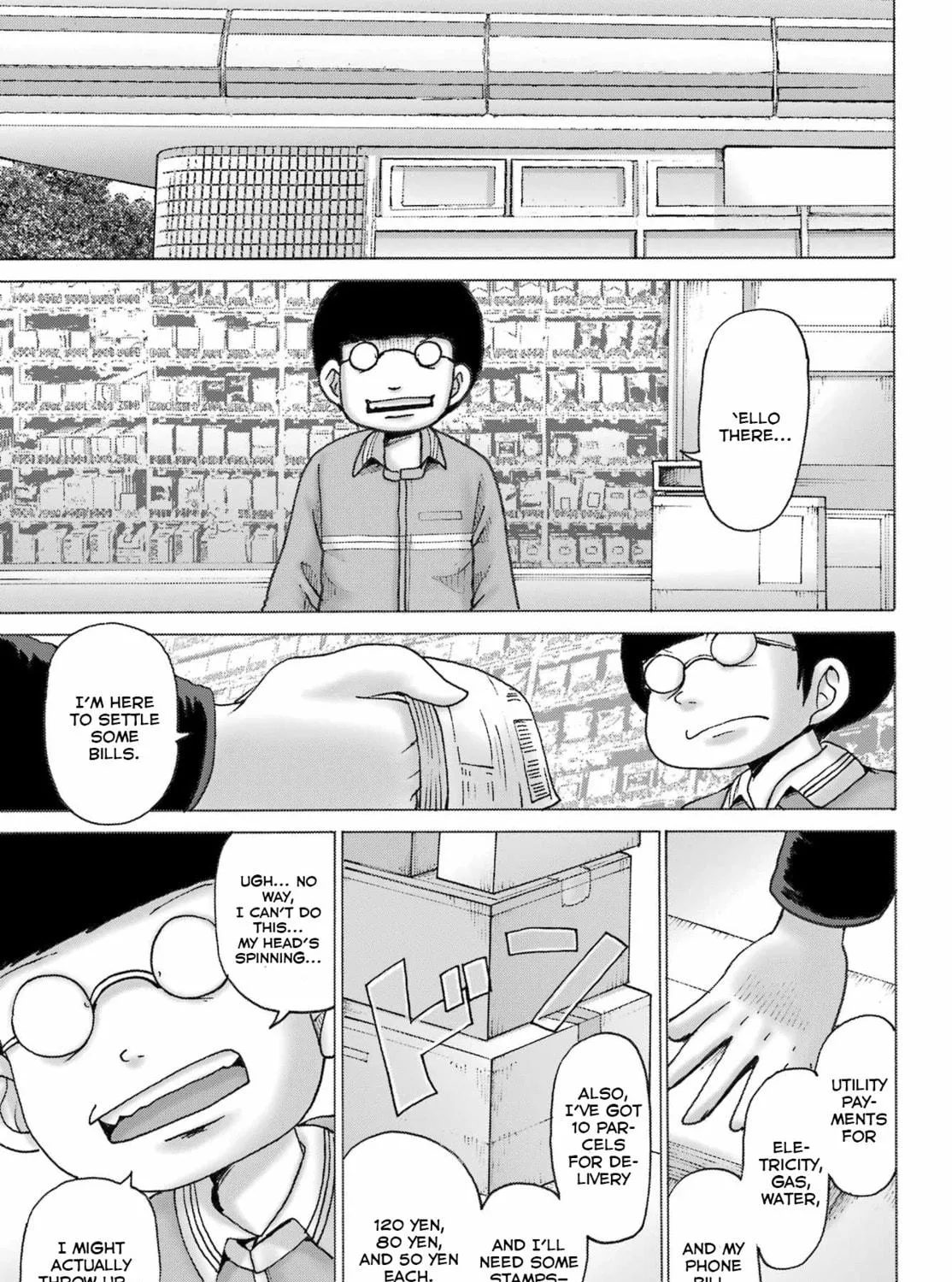 High Score Girl DASH Chapter 42 page 19 - 