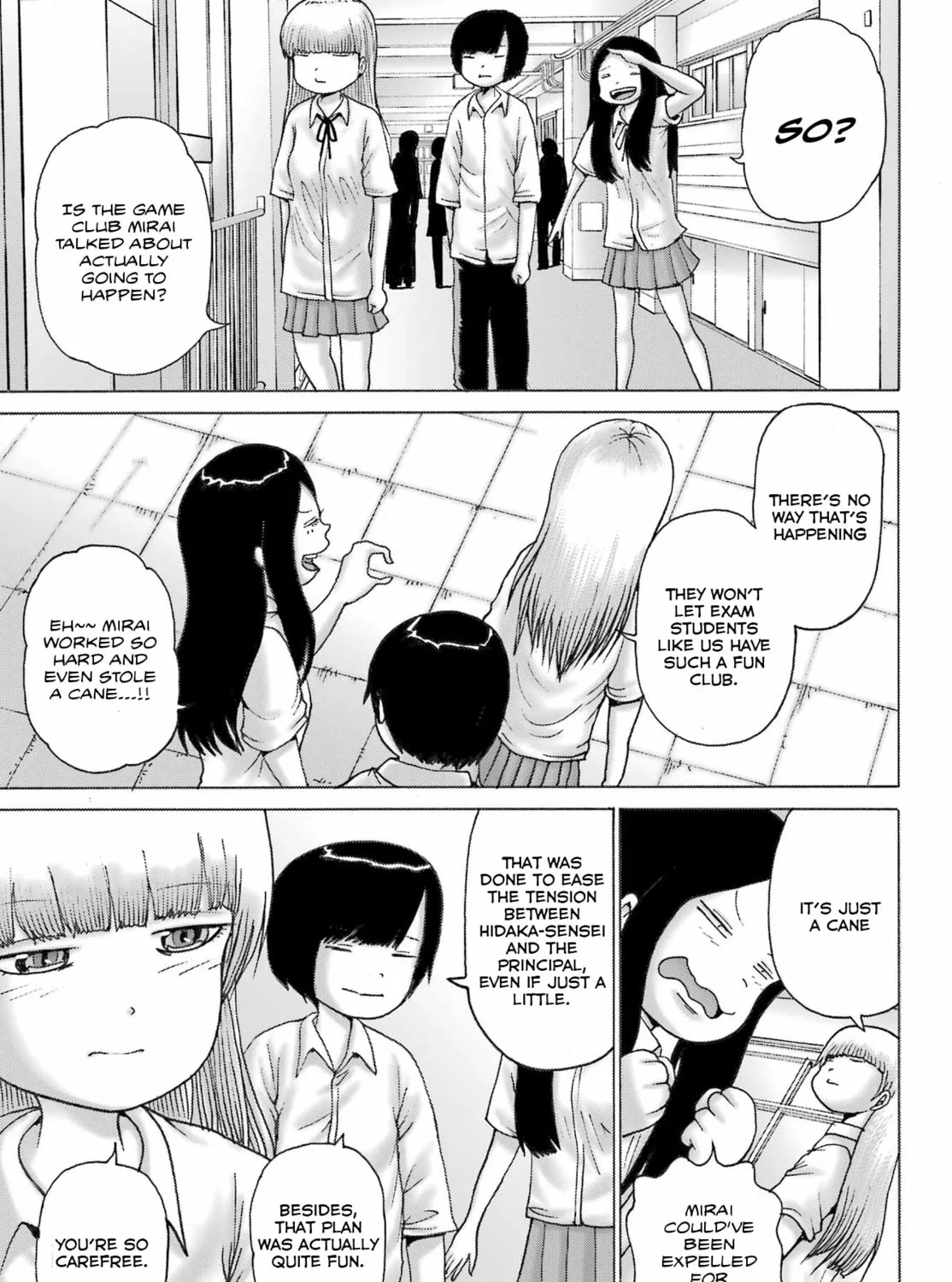 High Score Girl DASH Chapter 42 page 3 - 