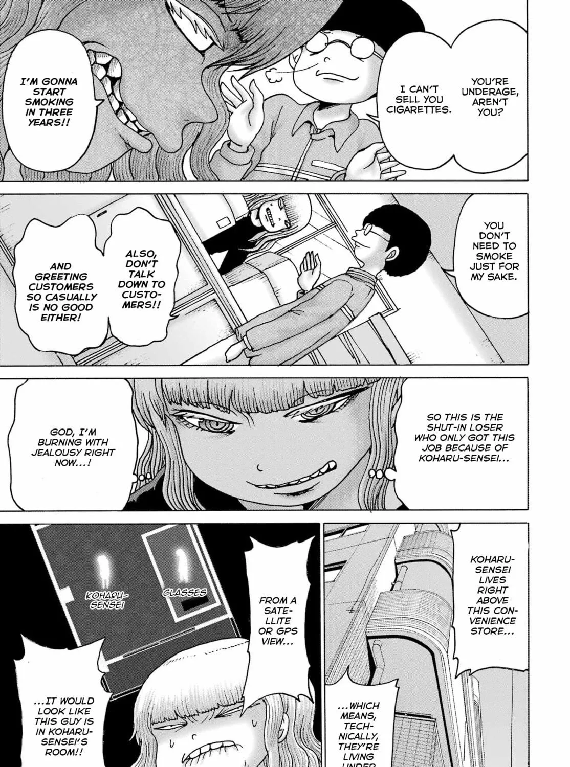 High Score Girl DASH Chapter 42 page 23 - 