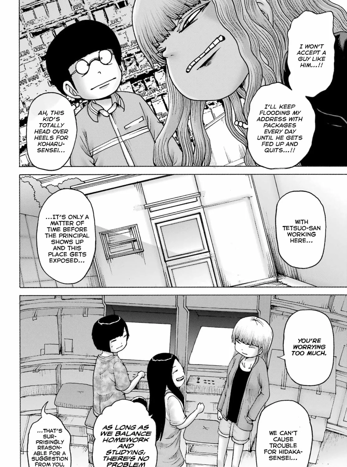 High Score Girl DASH Chapter 42 page 25 - 