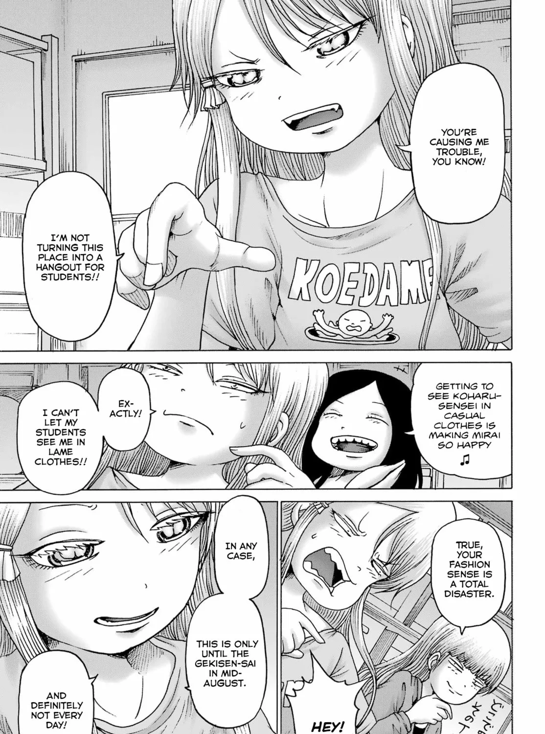 High Score Girl DASH Chapter 42 page 27 - 