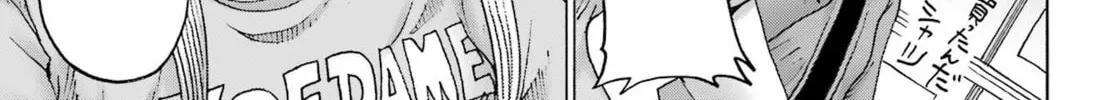 High Score Girl DASH Chapter 42 page 28 - 