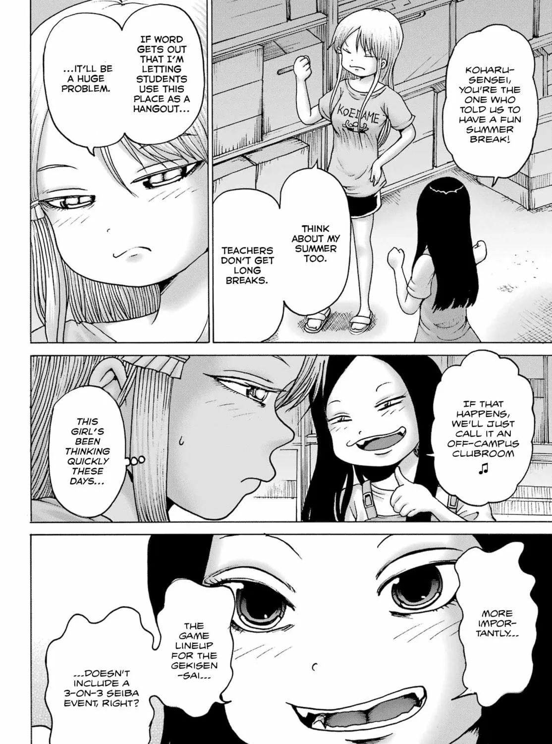 High Score Girl DASH Chapter 42 page 29 - 