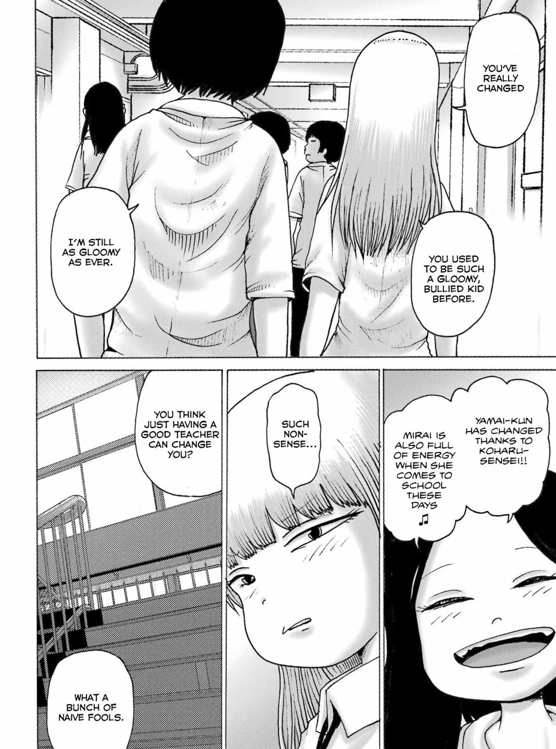 High Score Girl DASH Chapter 42 page 5 - 