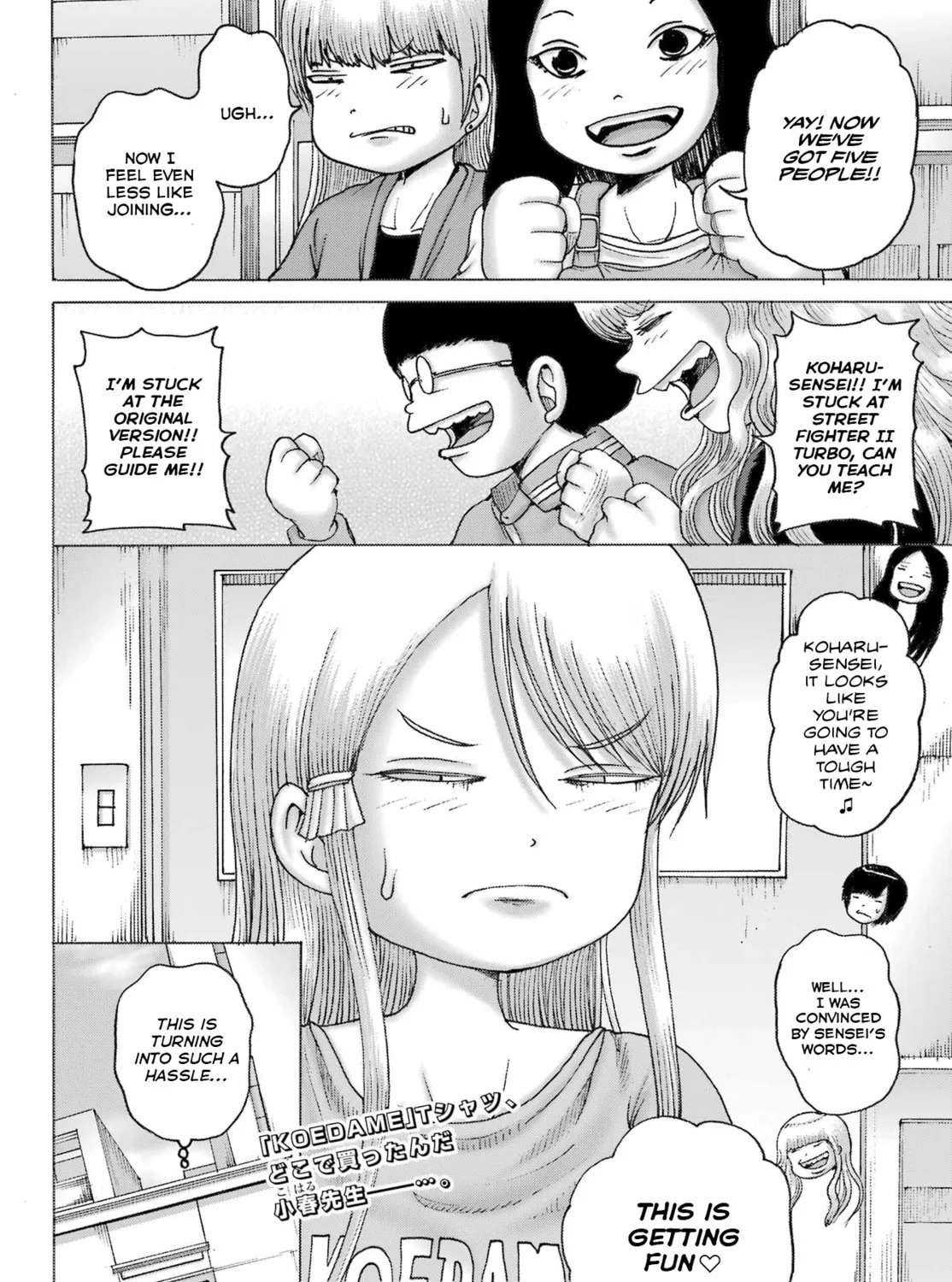 High Score Girl DASH Chapter 42 page 45 - 