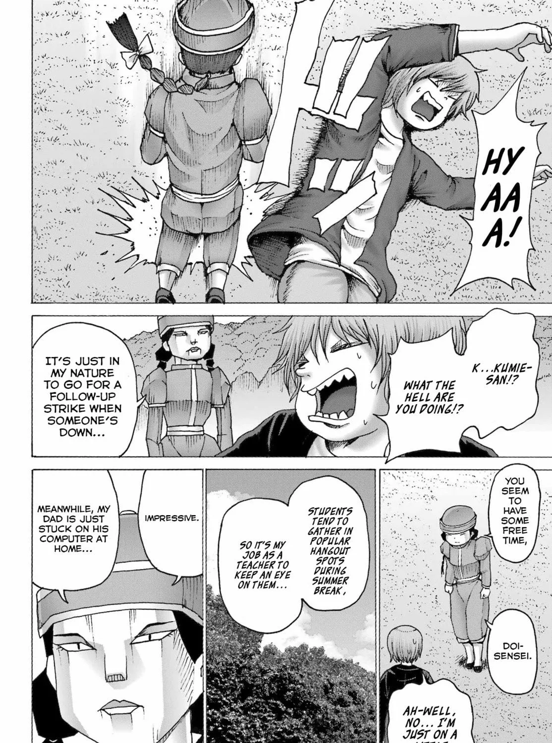 High Score Girl DASH Chapter 43 page 11 - 