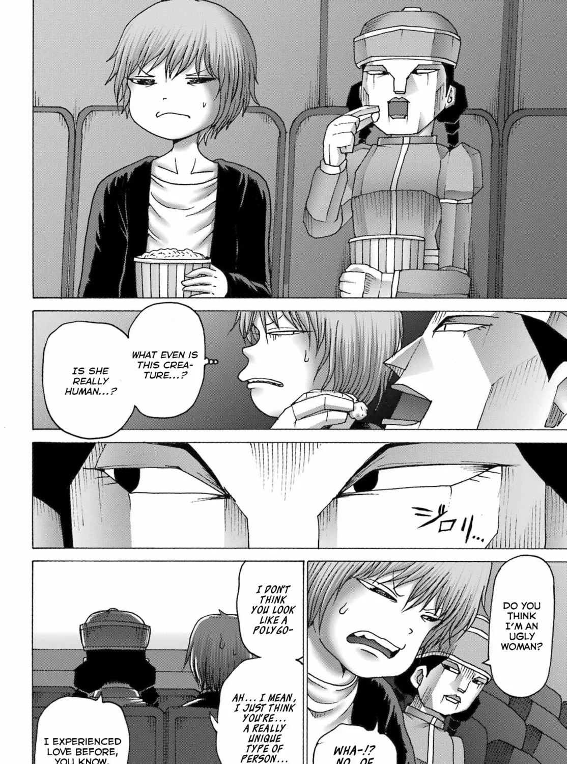 High Score Girl DASH Chapter 43 page 15 - 