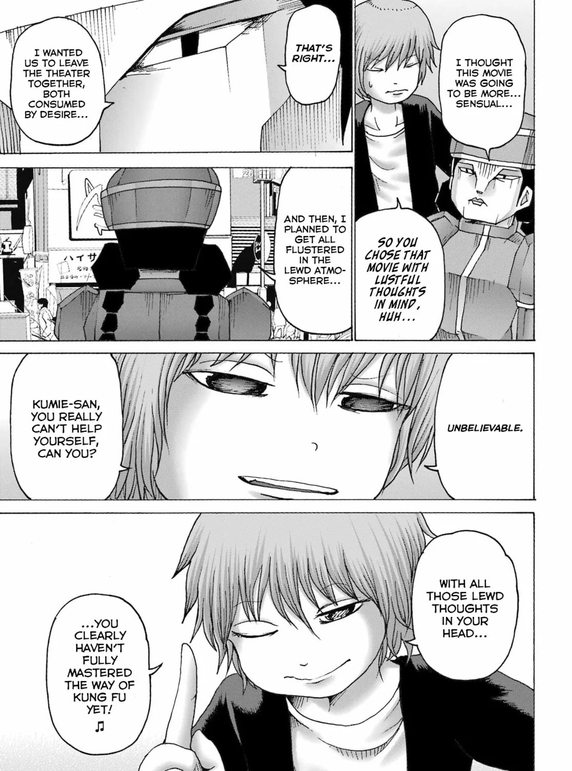High Score Girl DASH Chapter 43 page 21 - 
