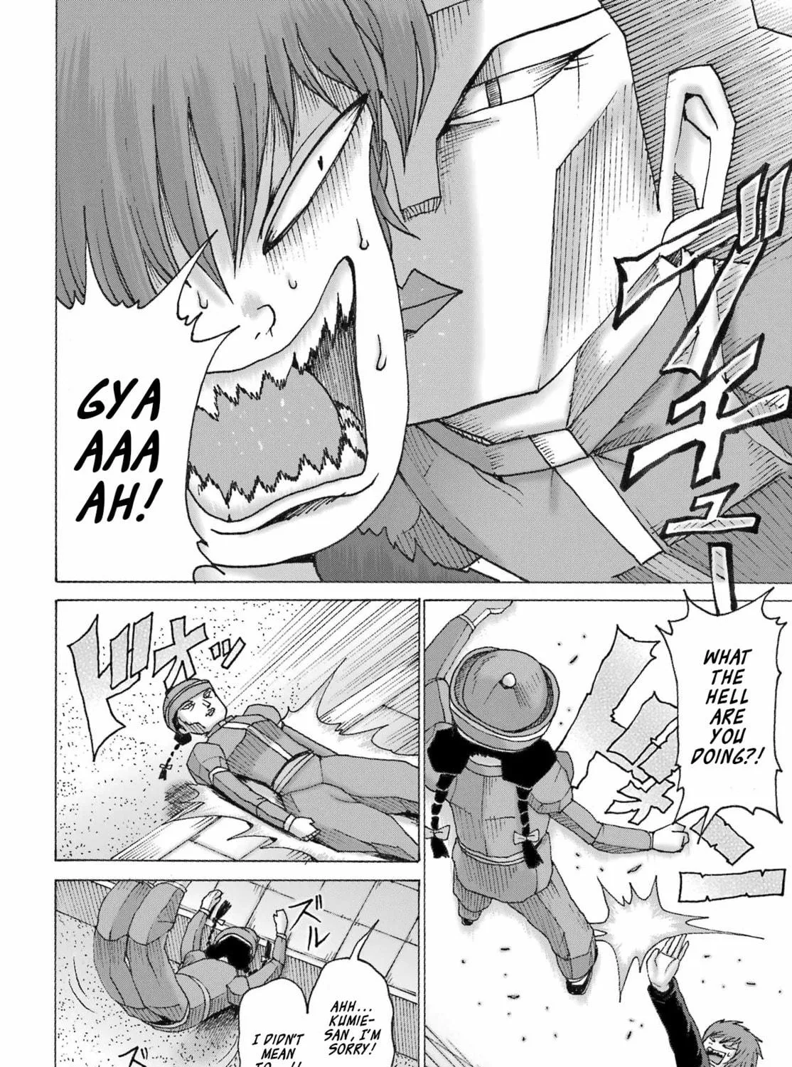 High Score Girl DASH Chapter 43 page 23 - 