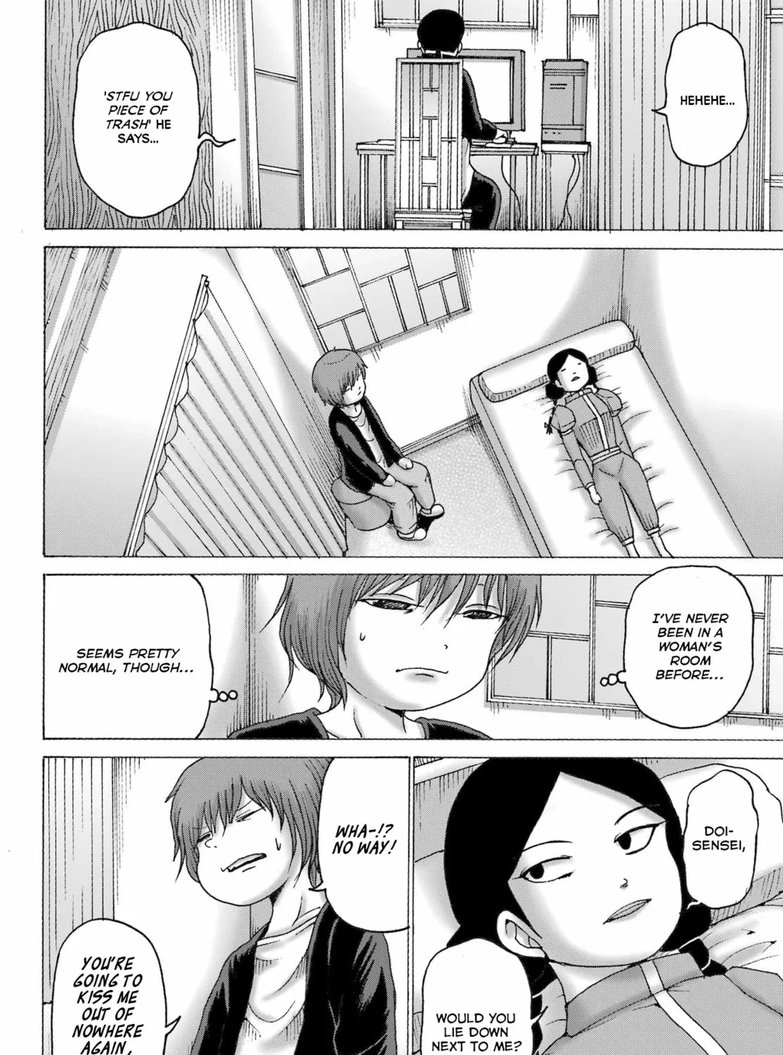 High Score Girl DASH Chapter 43 page 27 - 