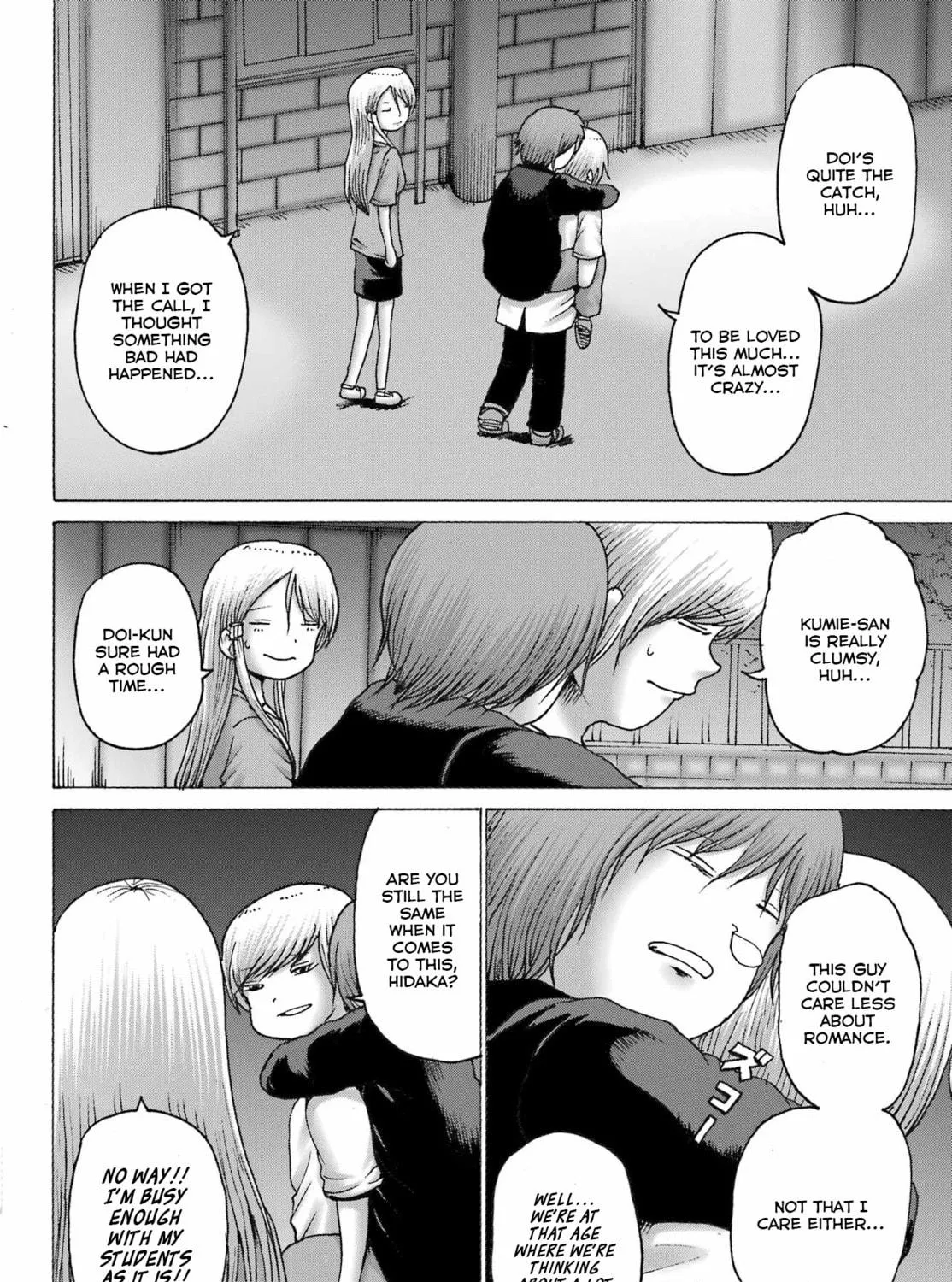 High Score Girl DASH Chapter 43 page 39 - 