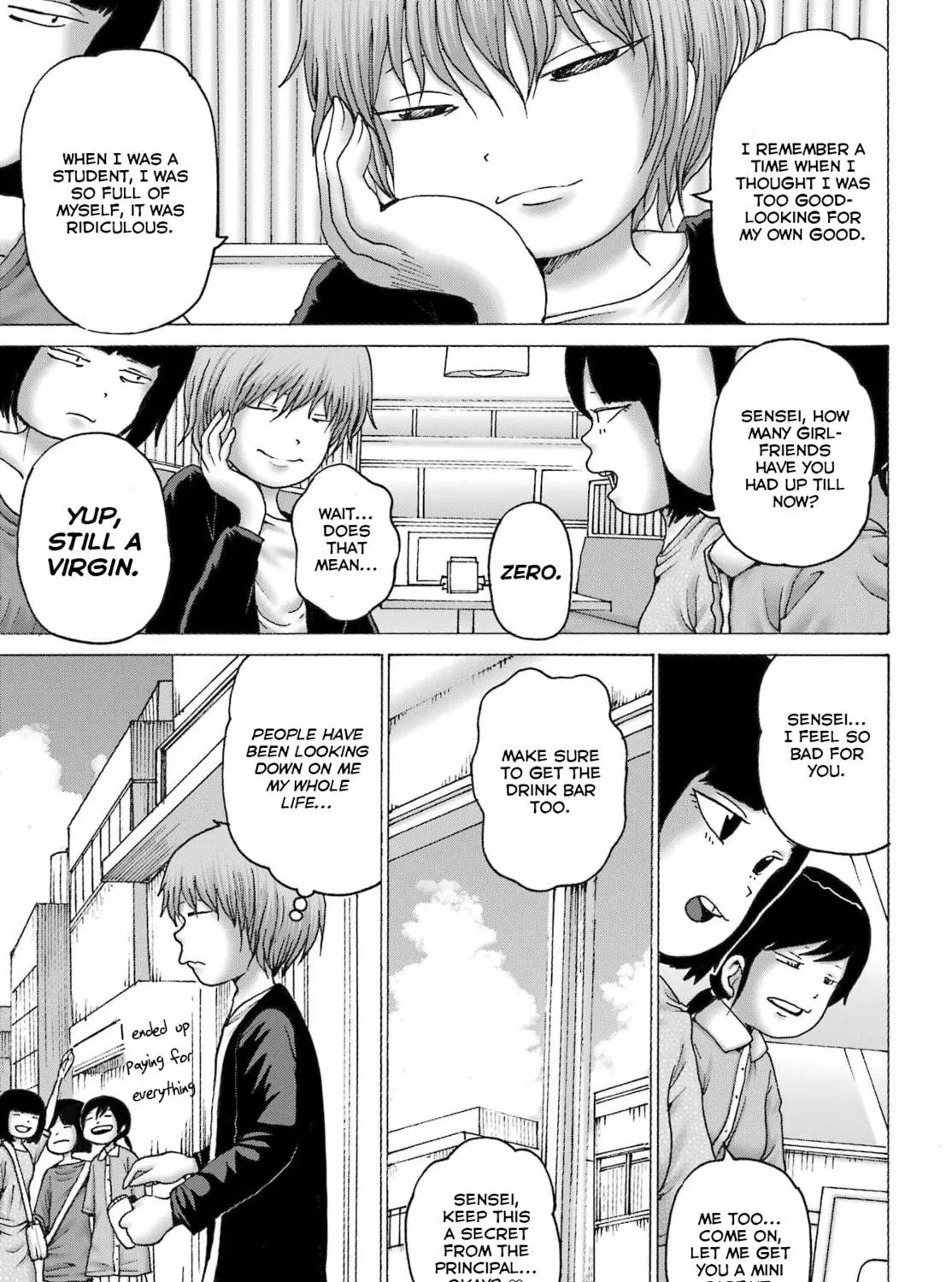 High Score Girl DASH Chapter 43 page 5 - 