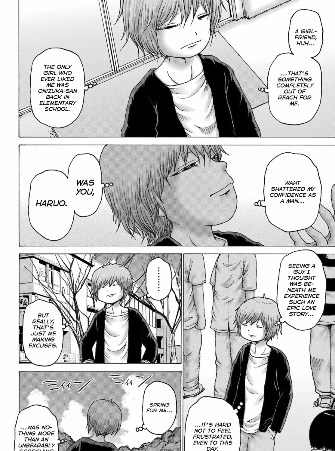 High Score Girl DASH Chapter 43 page 7 - 