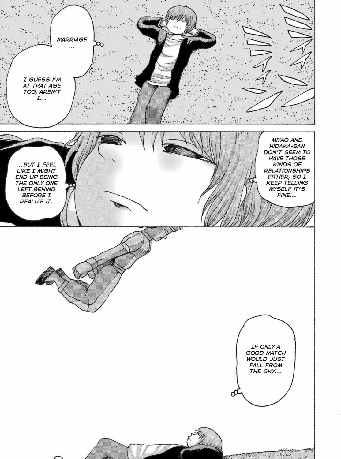 High Score Girl DASH Chapter 43 page 9 - 