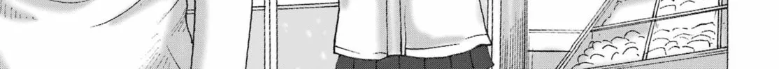 High Score Girl DASH Chapter 44 page 22 - 