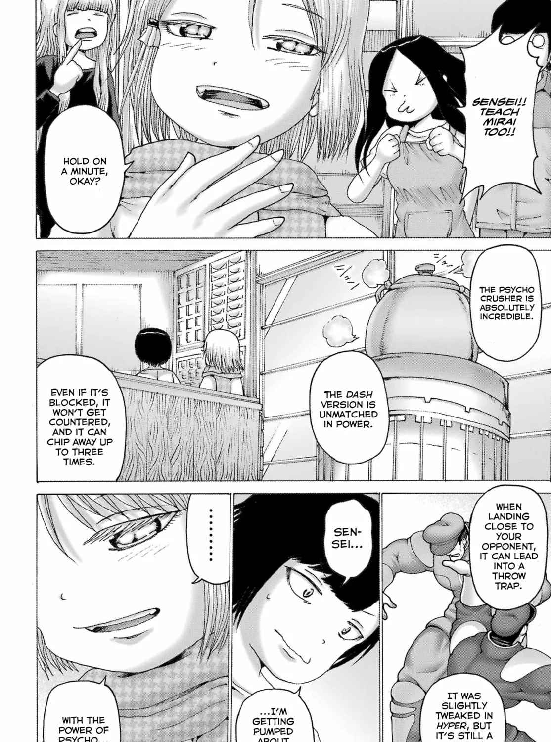 High Score Girl DASH Chapter 44 page 27 - 