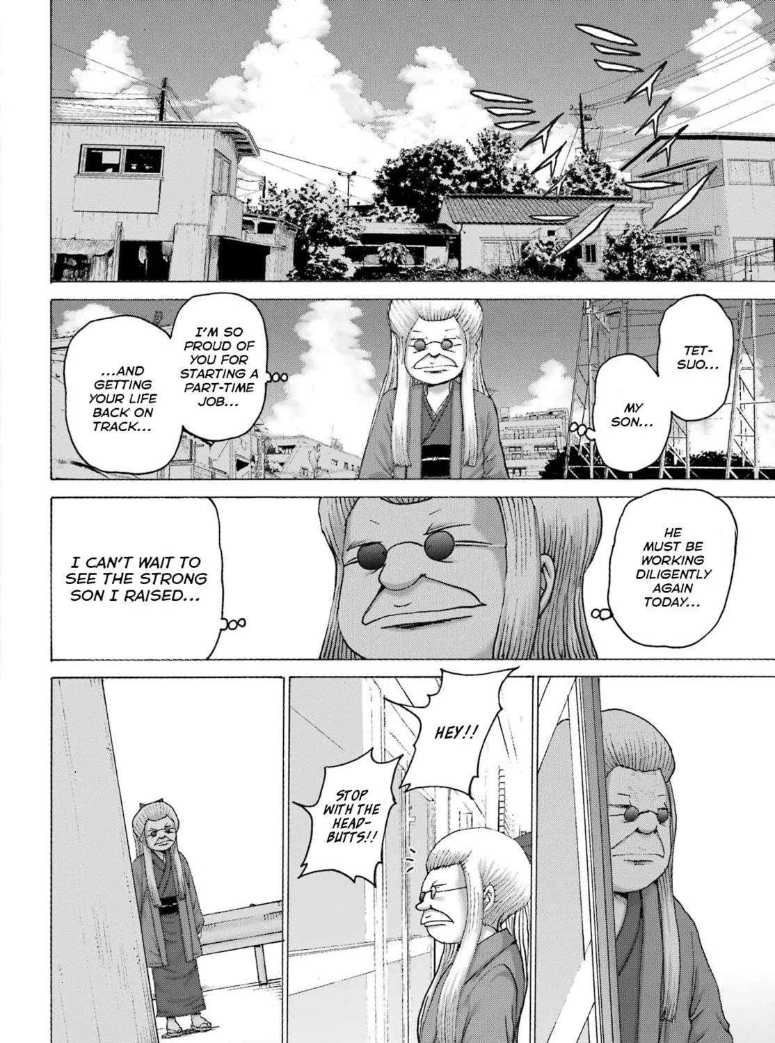 High Score Girl DASH Chapter 44 page 39 - 