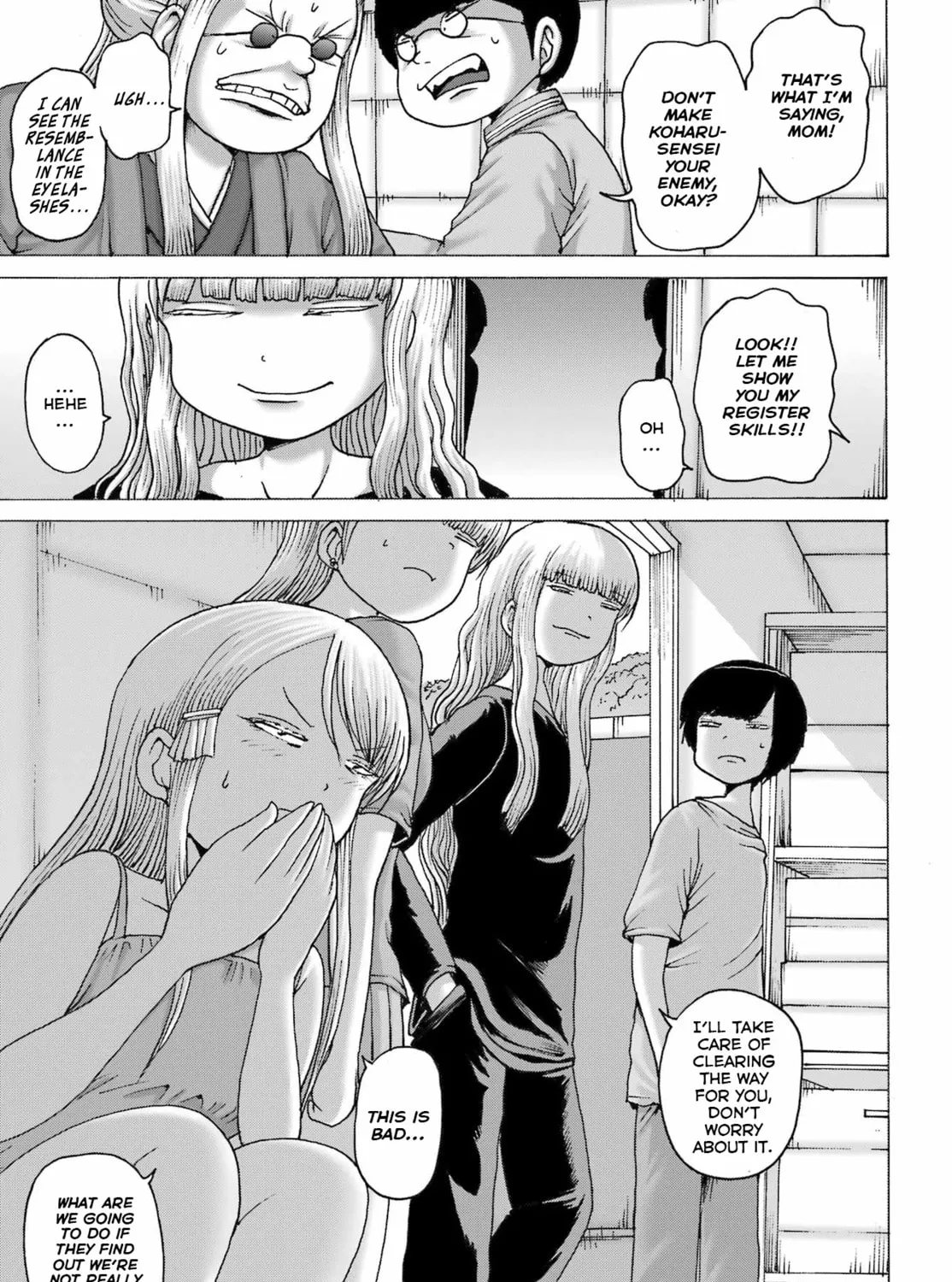 High Score Girl DASH Chapter 44 page 45 - 
