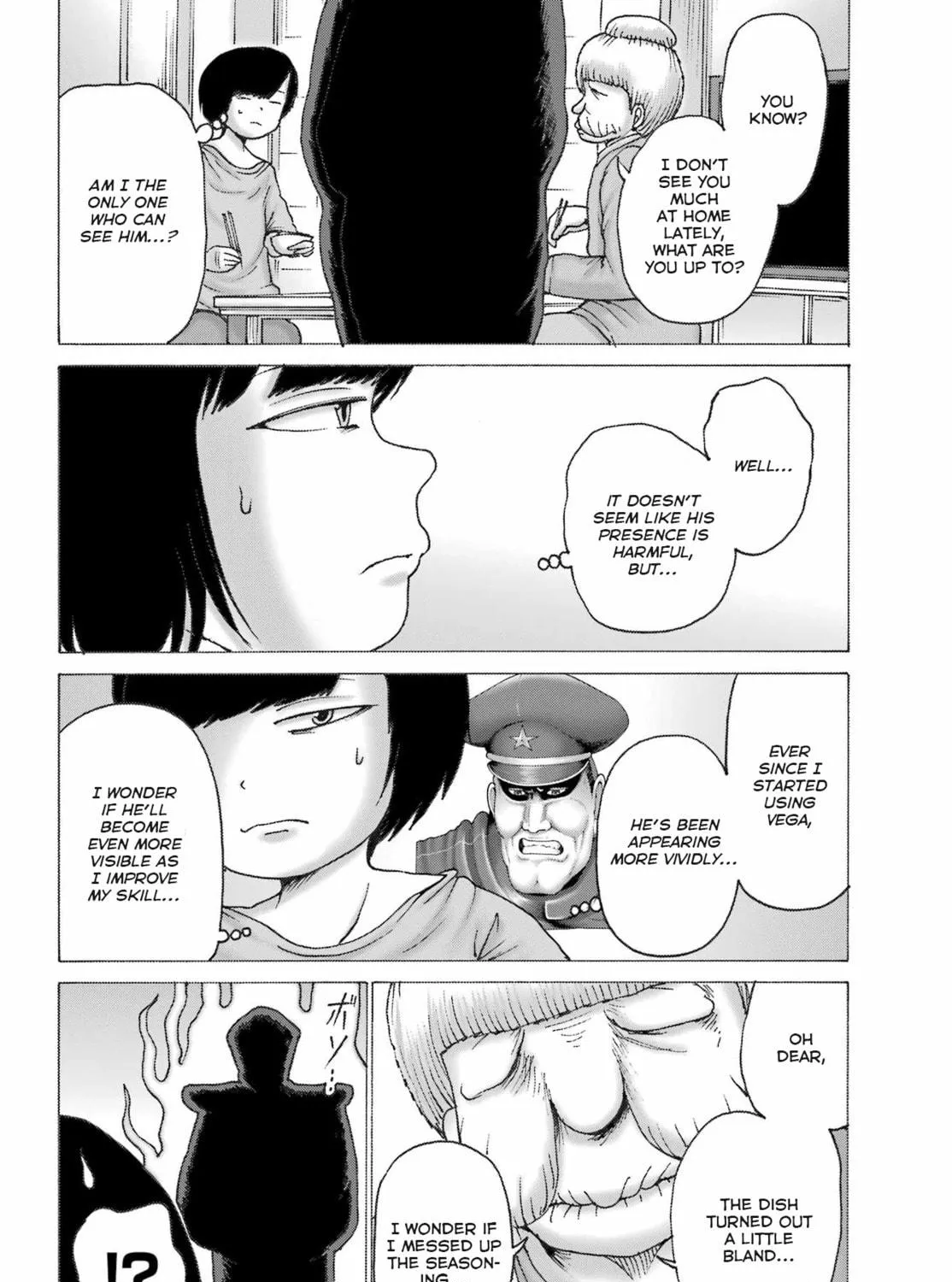 High Score Girl DASH Chapter 45 page 23 - 