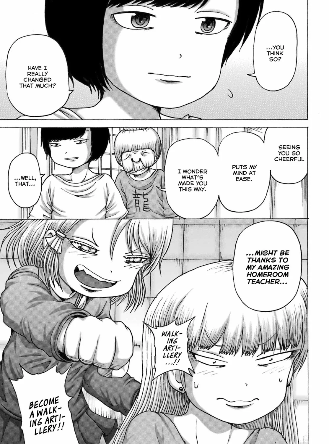 High Score Girl DASH Chapter 45 page 33 - 