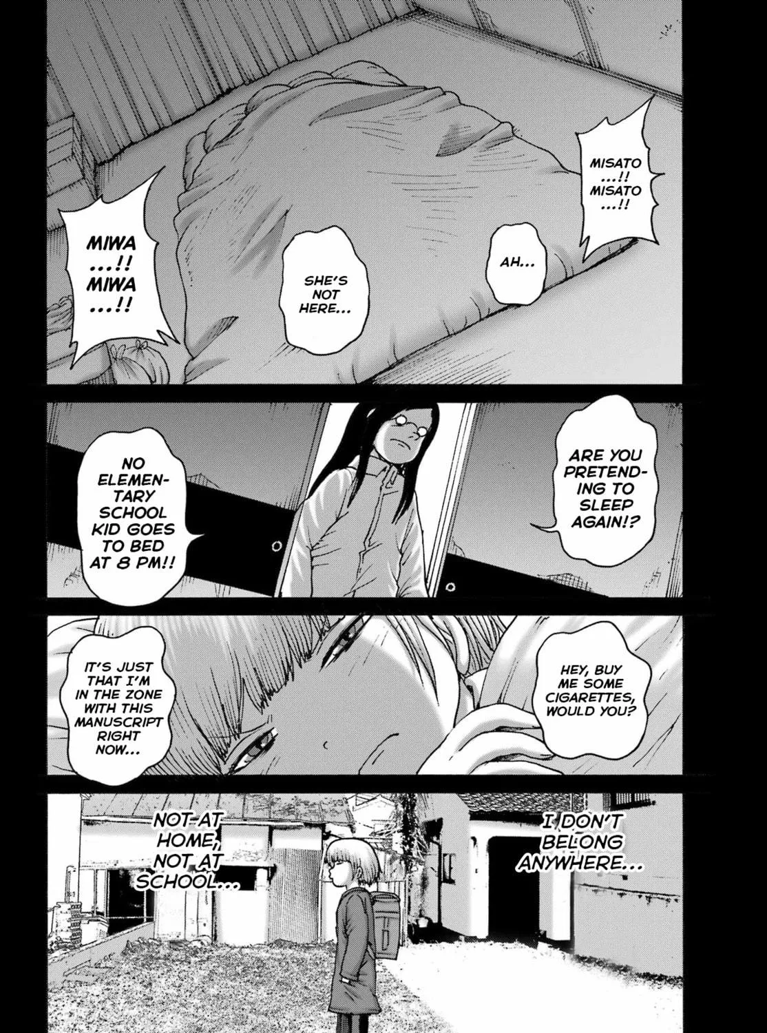 High Score Girl DASH Chapter 46 page 11 - 