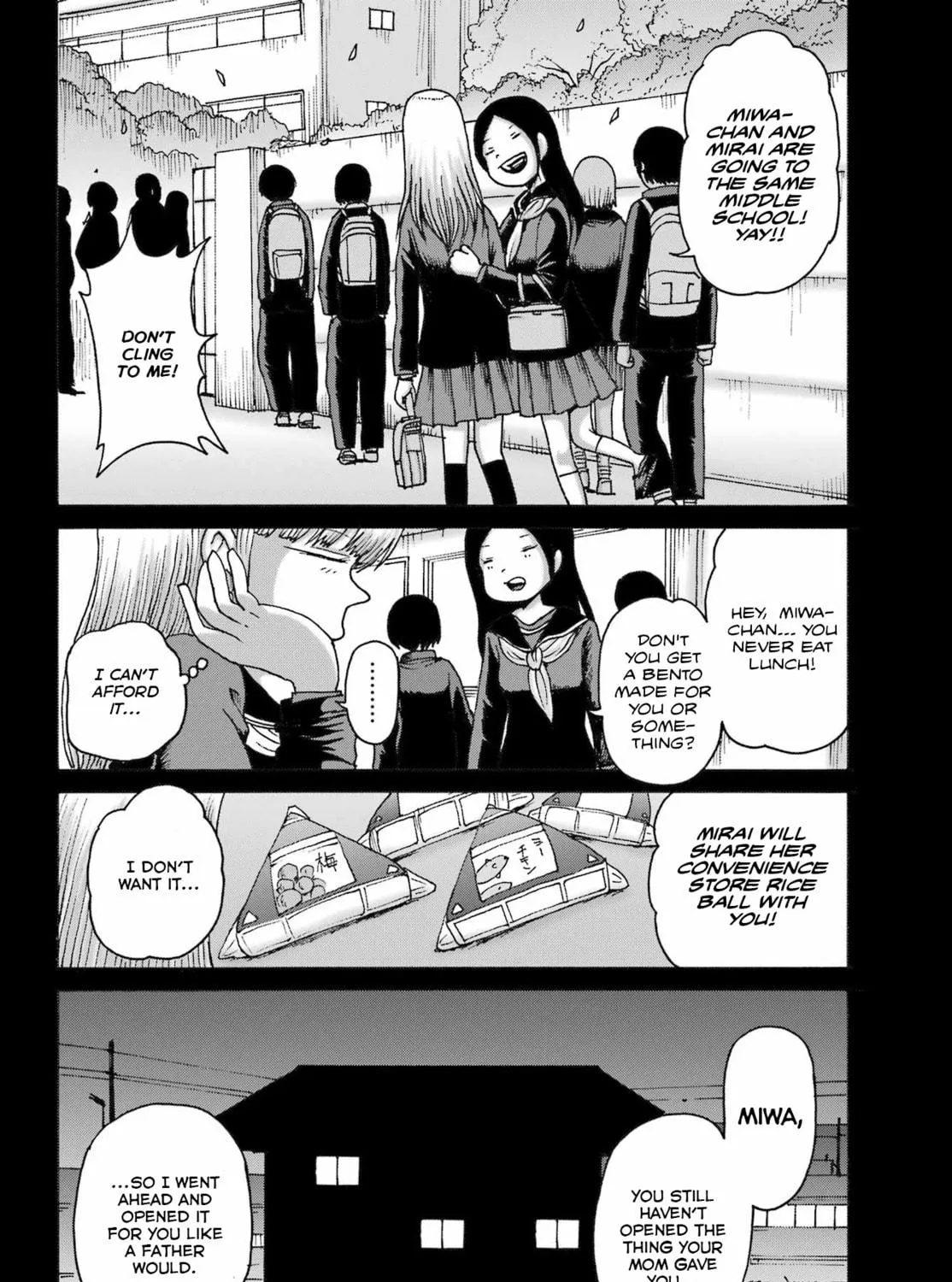 High Score Girl DASH Chapter 46 page 23 - 