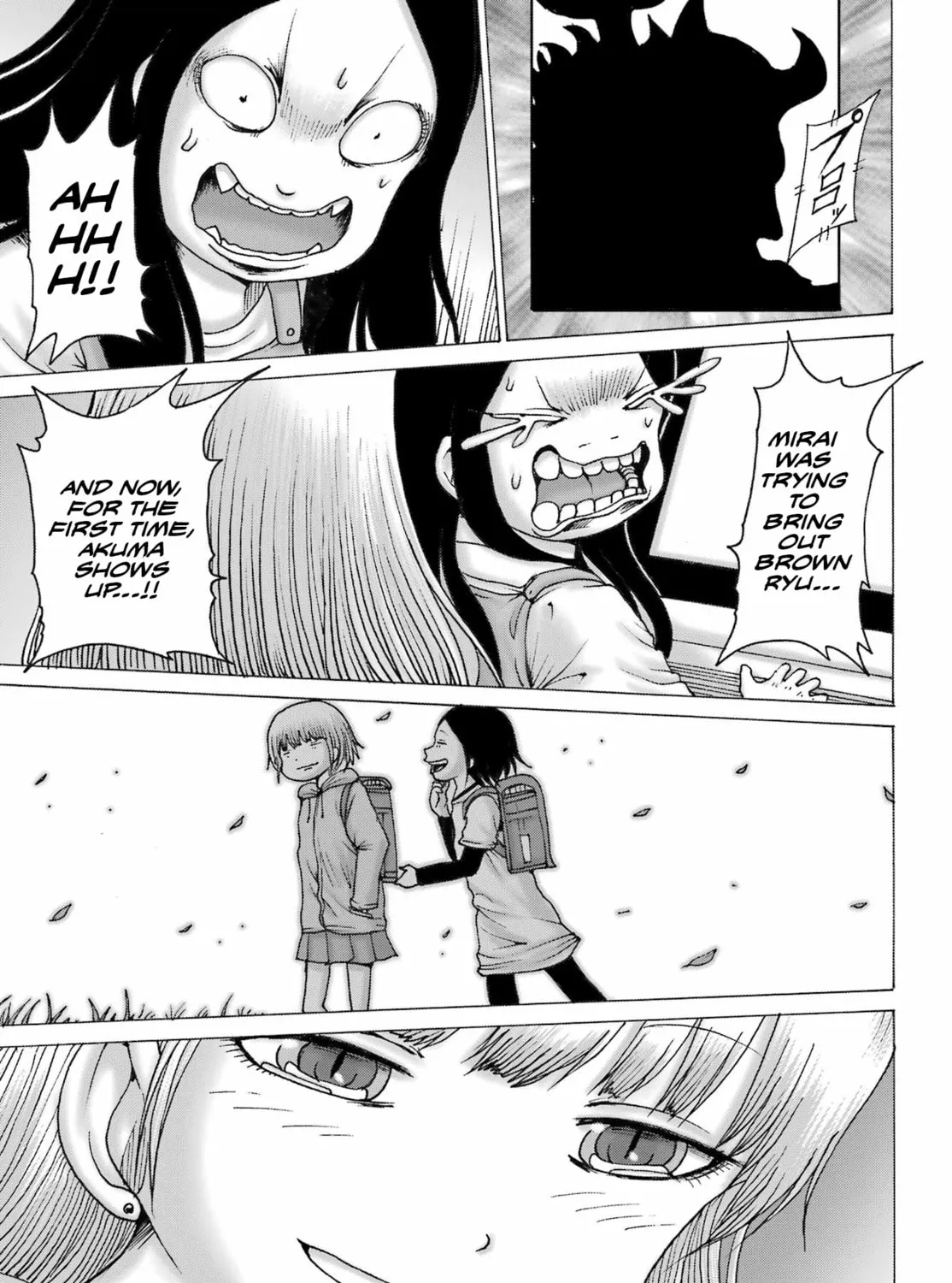High Score Girl DASH Chapter 46 page 45 - 