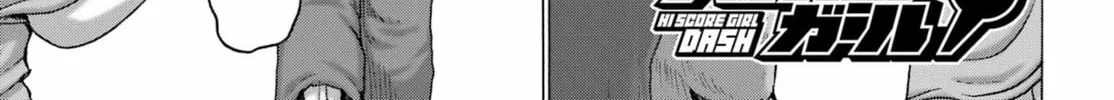 High Score Girl DASH Chapter 47 page 2 - 