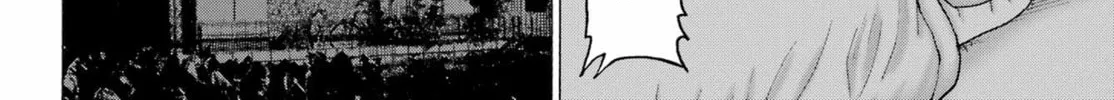 High Score Girl DASH Chapter 47 page 16 - 